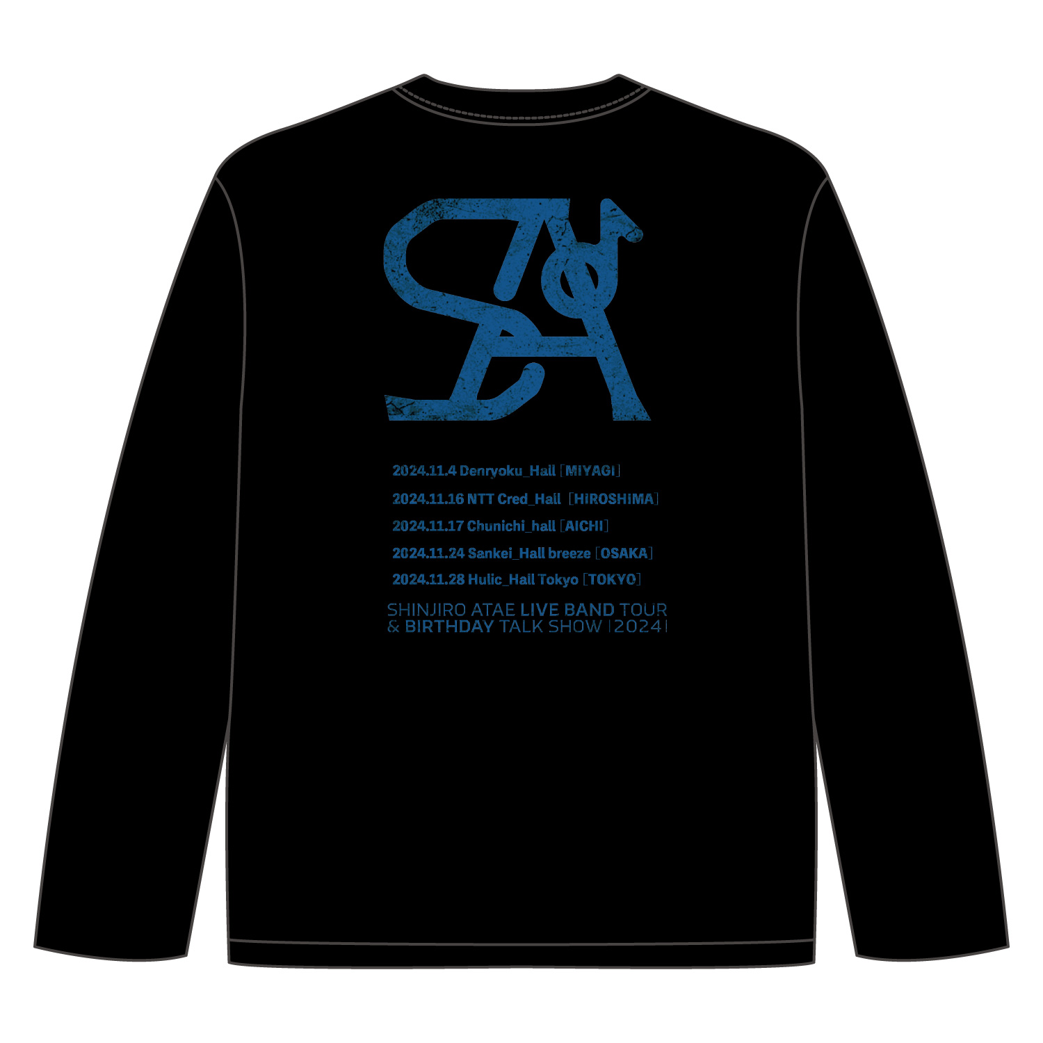 ロングTシャツ　M