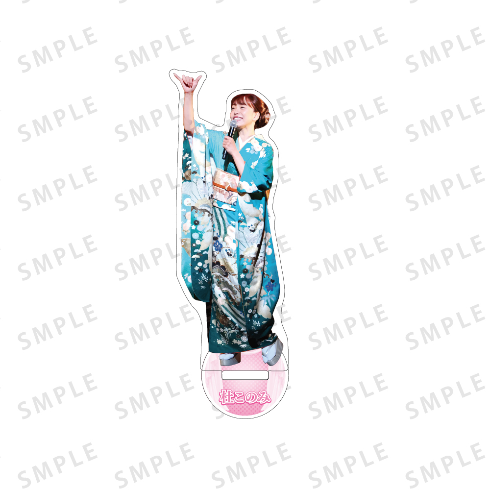 杜このみアクリルスタンド　vol,2