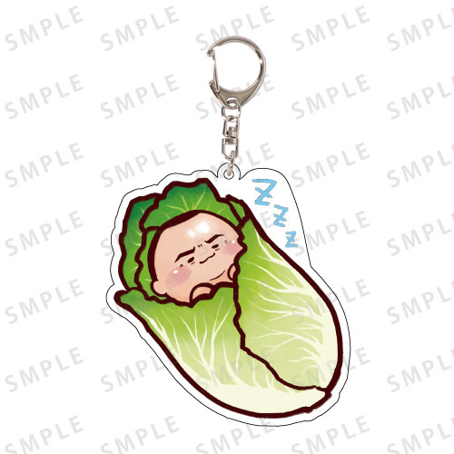 ちびたかしアクキーVol.4～すやすやたかし～