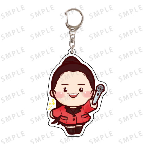 ちびあいみアクキーVol.1