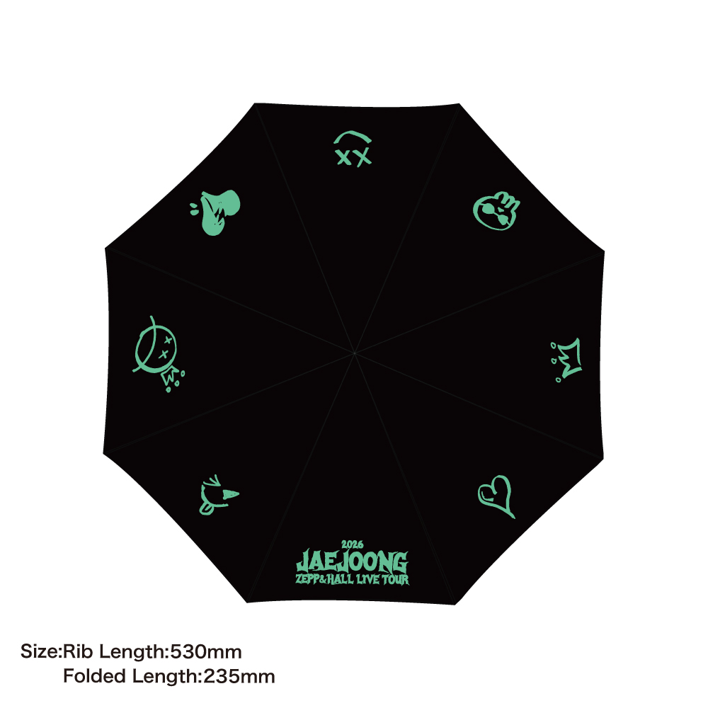 Umbrella