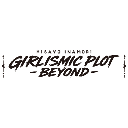 GIRLSMIC PLANETスペシャル福袋