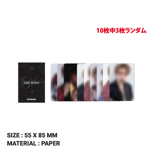 TRADINIG CARD SET
