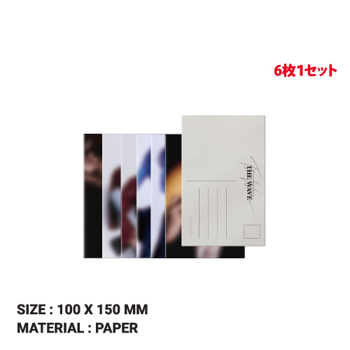 POST CARD SET