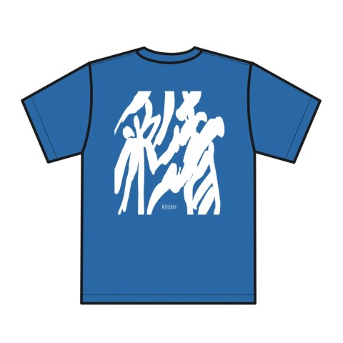 彩青TシャツM